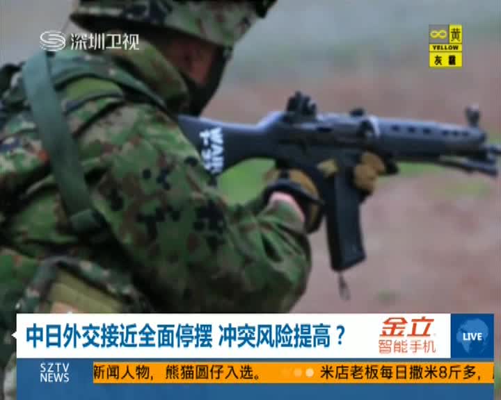日媒炒作打败中国 或为自己打气