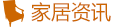 �Ҿ���Ѷ