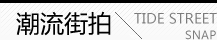 ʱ�г���